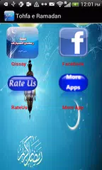 Tohfa e Ramadan APK download