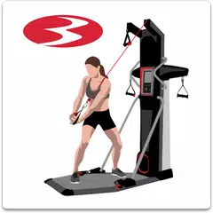 Bowflex™ HVT アプリダウンロード