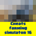 Cheats Farming Simulator 16 আইকন