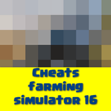 Cheats Farming Simulator 16 ícone
