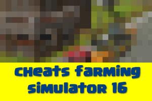 Cheats Farming Simulator 16 Cartaz