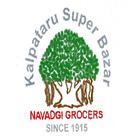 ikon Navadgi's Super Bazaar