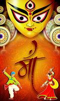 Maa Durga poster