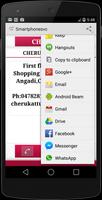 LG MOBILE PHONE SVC  (INDIA) capture d'écran 3