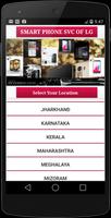 LG MOBILE PHONE SVC  (INDIA) plakat