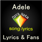 Adele Lyrics & Fans アイコン