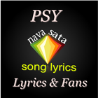 PSY Lyrics & Fans 圖標