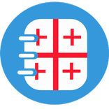 Georgian Phrasebook