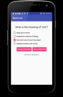 برنامه‌نما Word List عکس از صفحه