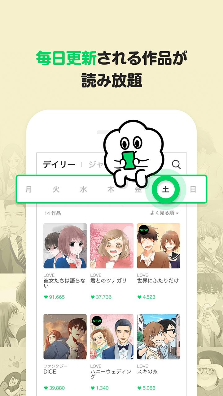 Xoy For Android Apk Download Xoy For Android Apk Download