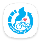 ビワイチサイクリングナビ -Shiga Trip- ikon