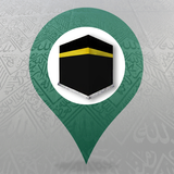 APK AlMaqsad - AlHaram Navigation