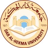 Dar Al-Hekma University icon