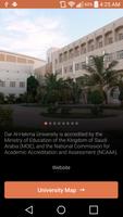 Dar Al-Hekma University स्क्रीनशॉट 1