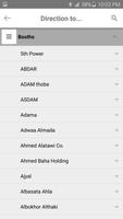 Jeddah Chamber Screenshot 2