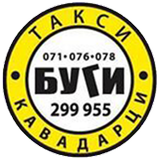 Taxi Bugi Kavadarci icon