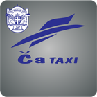 Ča Taxi Čačak আইকন