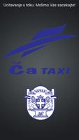 Ča Taxi Čačak Affiche