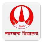 New Rachana School Nashik | नवरचना विदयालय नाशिक icon