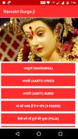 Navratri - Durga mata Aarti, Puja , Special Mantra gönderen