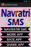 Navaratri sms تصوير الشاشة 1
