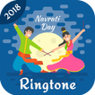Navaratri Ringtone - Garba Ringtone