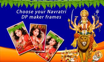 Navratri DP Maker capture d'écran 2