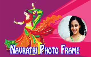 Navratri Photo Frames स्क्रीनशॉट 2