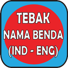 Tebak Nama Benda أيقونة