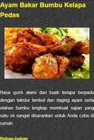 Resep Ayam Bakar Nusantara capture d'écran 1