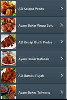Resep Ayam Bakar Nusantara capture d'écran 2