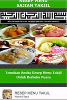 Resep Menu Takjil (Buka Puasa) постер