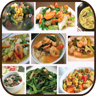 Resep Masak Sayuran Nusantara Zeichen