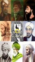 Tokoh Ilmuan Muslim Dunia پوسٹر