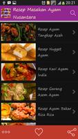 Resep Masakan Ayam Nusantara تصوير الشاشة 1