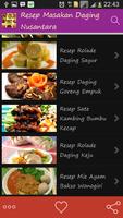 Resep Masakan Daging Nusantara 스크린샷 1