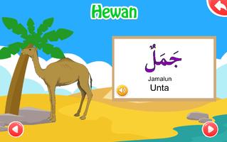 Belajar Bahasa Arab 截图 1
