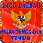 Lagu Daerah Nusa Tenggara Timur 圖標