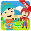 Belajar Mengaji Iqra APK