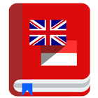 Kamus Inggris Indonesia 圖標