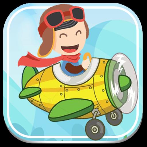 Игра летчики на аэродром для детей музыкальная. Эмблема летчиков для детей. Игра летчики. Летчики для детского сада. Эмблема пилоты для детей.
