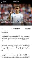 ManUtdMyanmar မန္ယူသတင္းျမန္မာ Ekran Görüntüsü 2