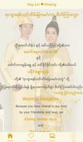 Nay Lin & Khaing's Wedding โปสเตอร์