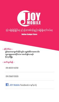 Mogok Phone Directory 2018 screenshot 2