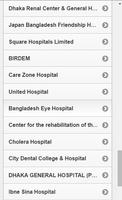 BD Hospital Information capture d'écran 1