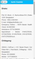 BD Hospital Information screenshot 2