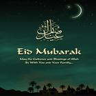 Eid SMS أيقونة
