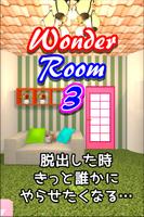 脱出ゲーム Wonder Room 3 -ワンダールーム３- poster