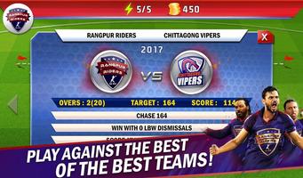 Rangpur Riders Star Cricket اسکرین شاٹ 3