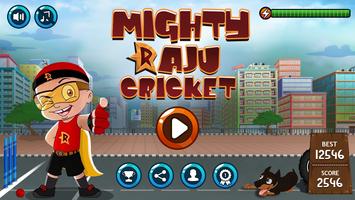 Mighty Raju Cricket 海報